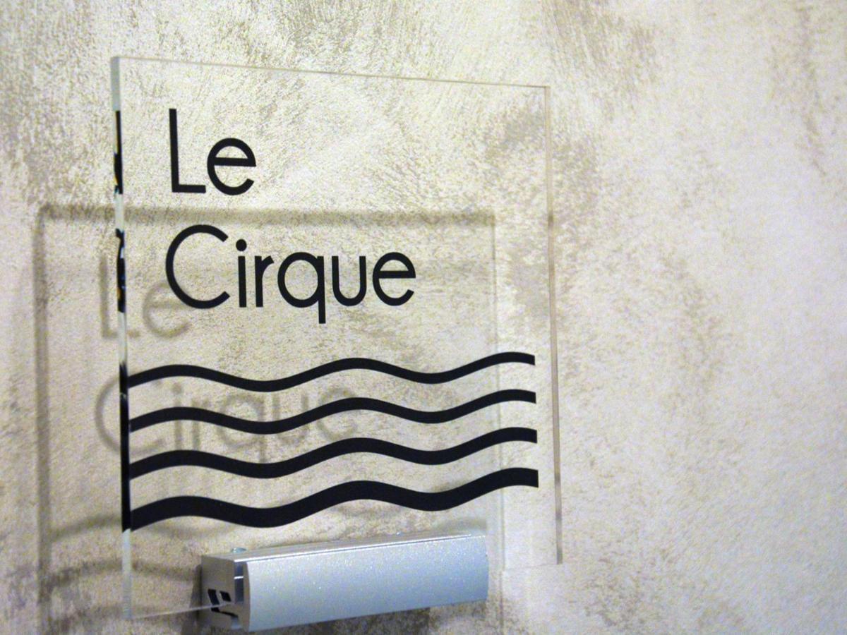 Le Moulin Des Chartreux - 1733 Hotel Saint-Pierre-d'Entremont (Savoie)